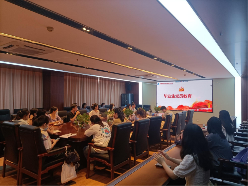 微信图片_20230607233339.png
