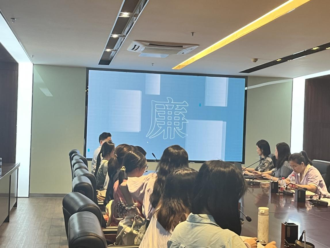 图片 2.png