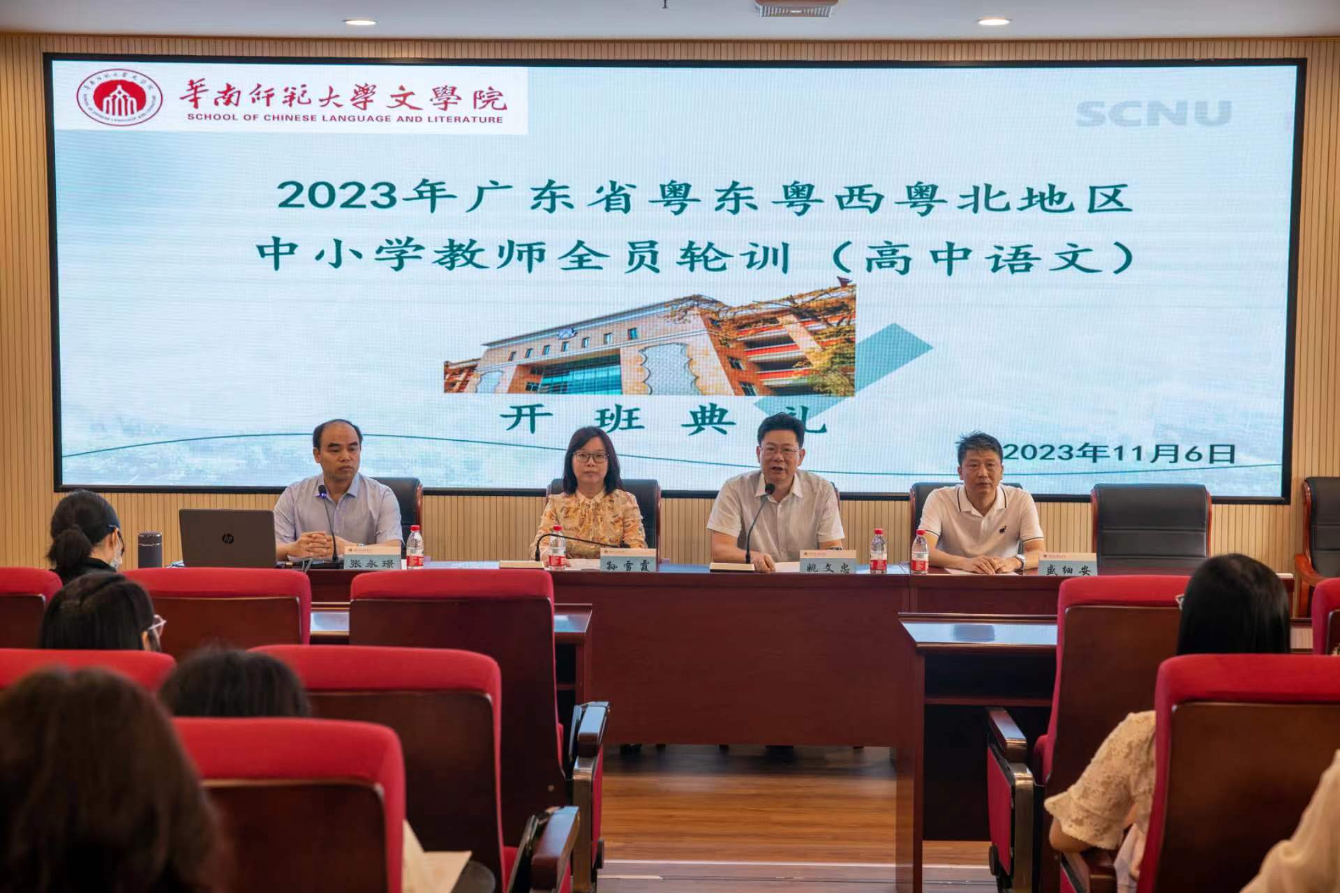 微信图片_20231110112735.jpg