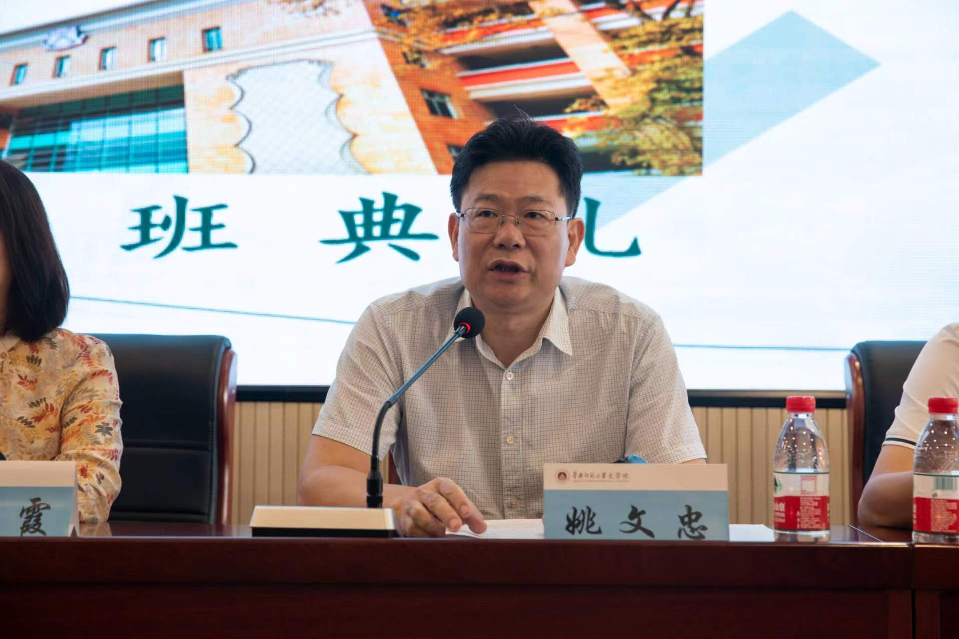 微信图片_20231110112723.jpg