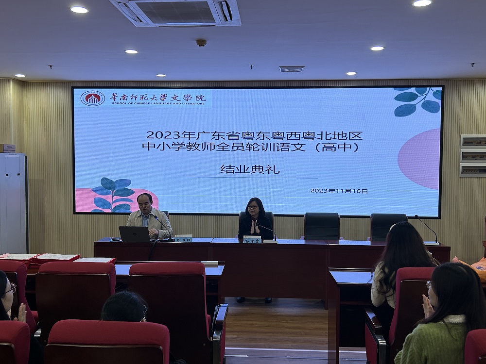 微信图片_20231205092014.jpg