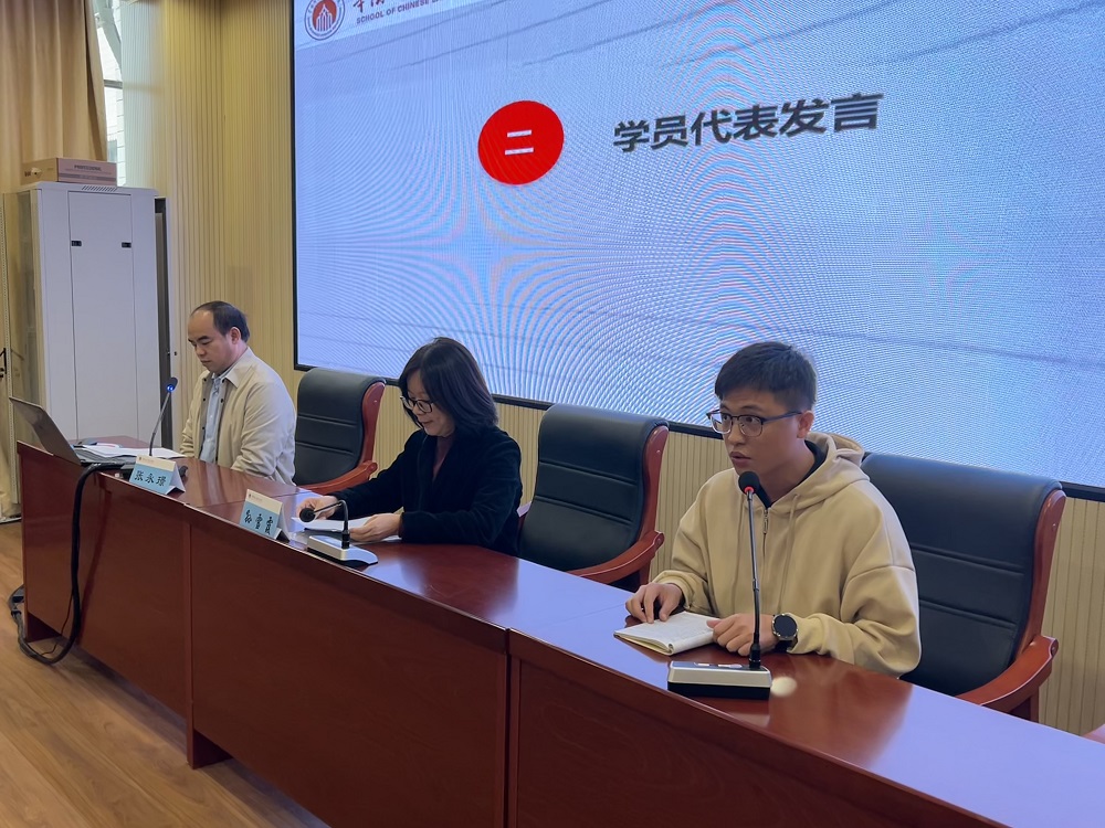 微信图片_20231205092026.jpg