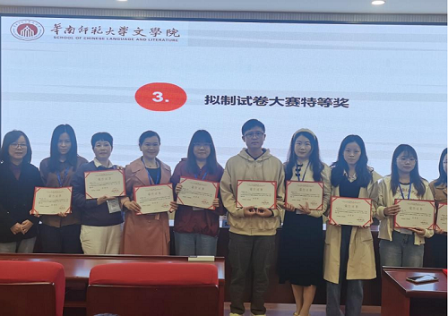 微信图片_20231205092038.png