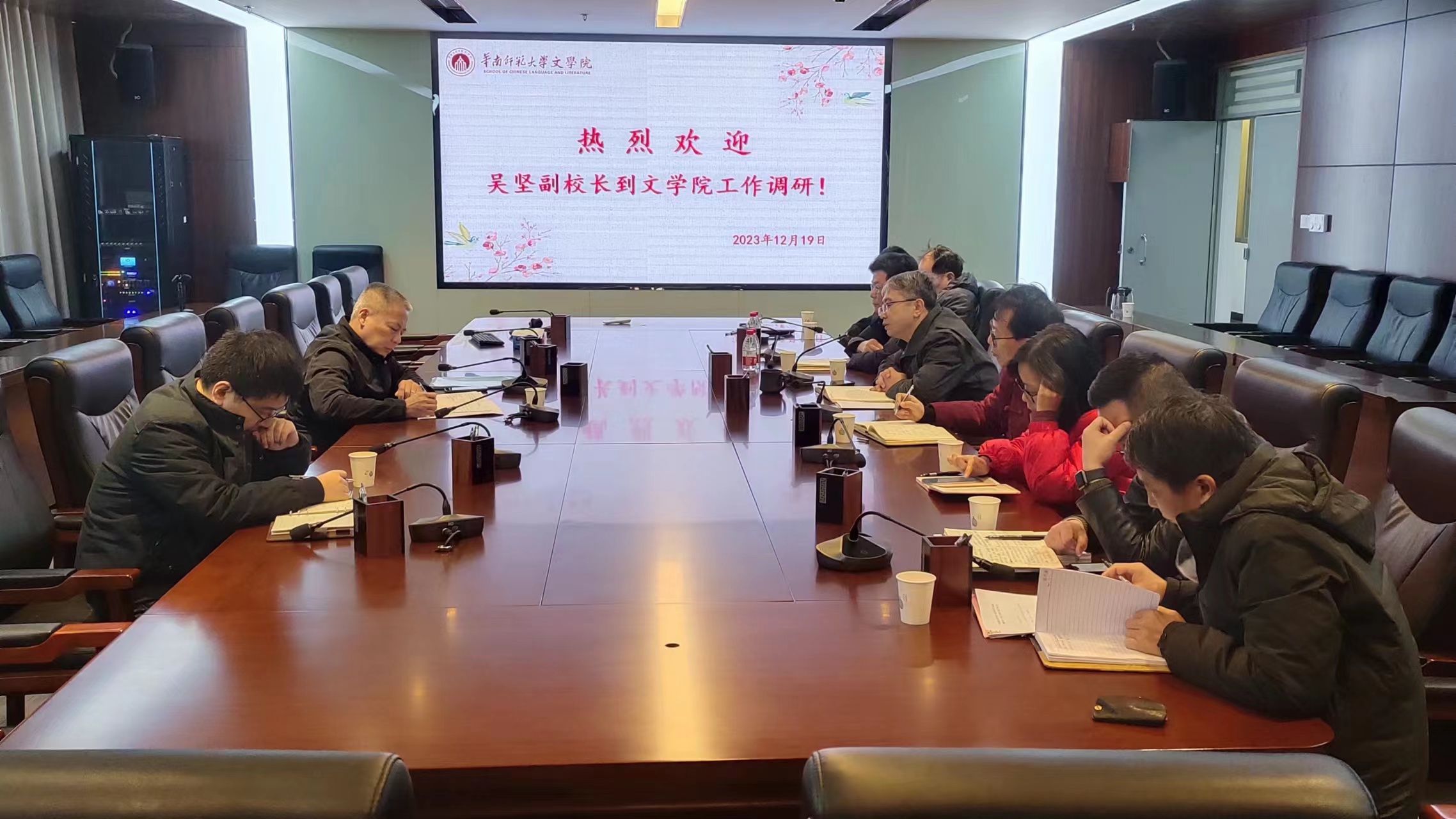 微信图片_20231221164835.jpg